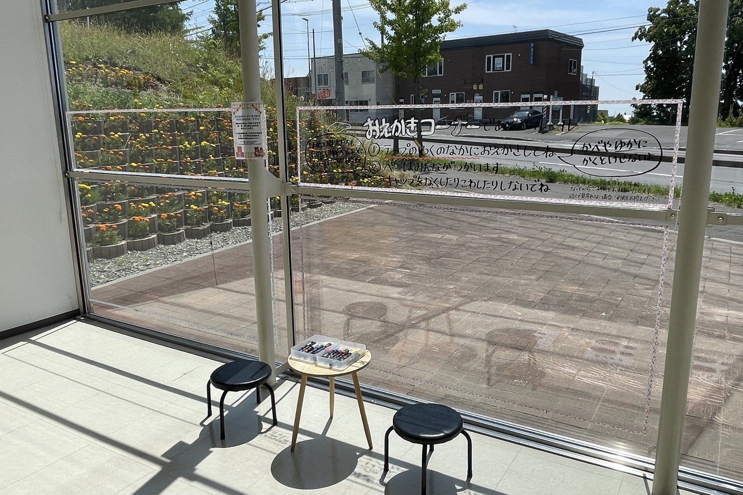 アネックス岩見沢 (6)