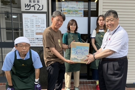 2026年7月フードドライブ