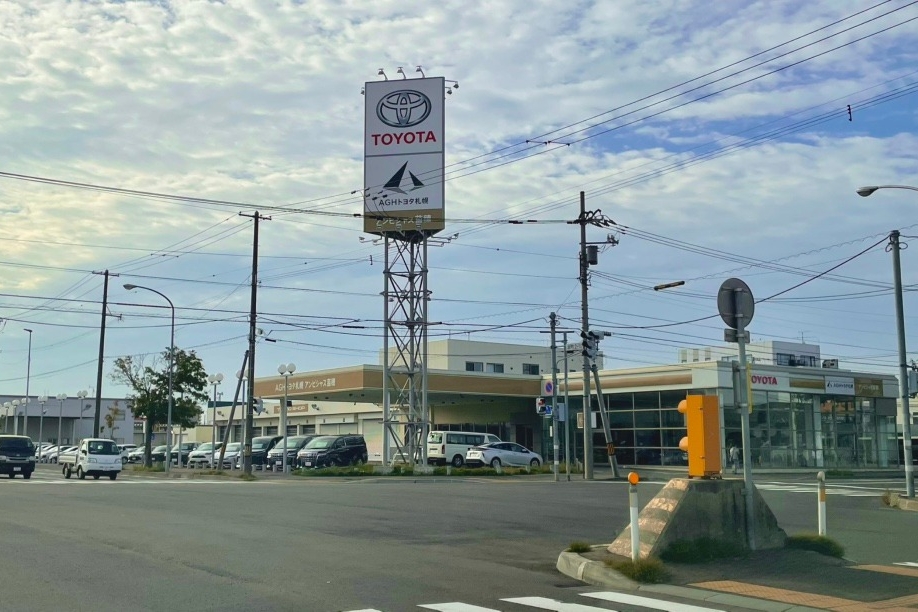 東苗穂　外観