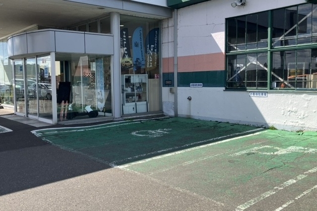 アンビシャス由仁