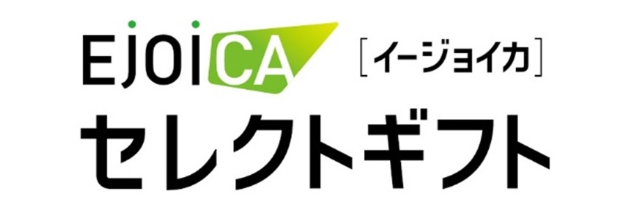 セレクトギフト