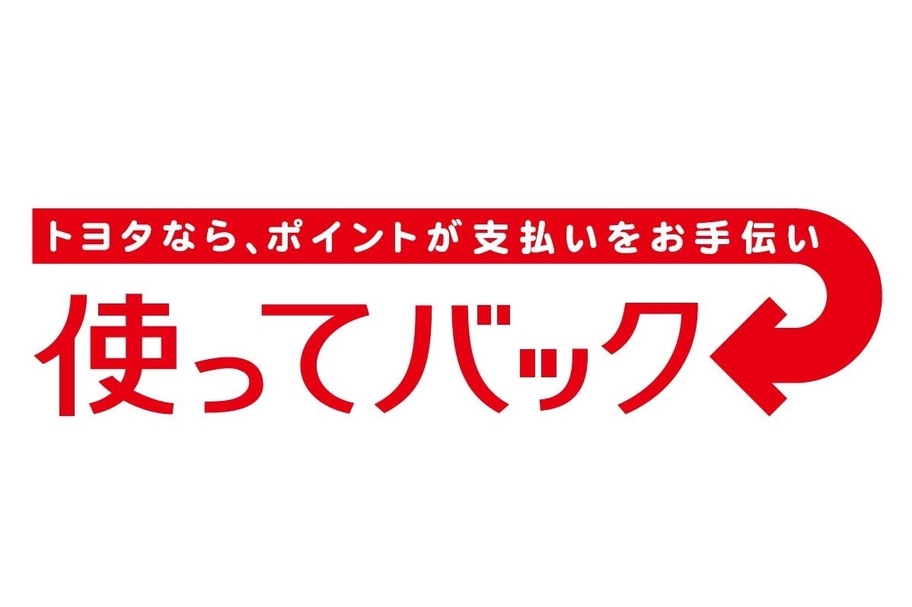 toripuruasisuto