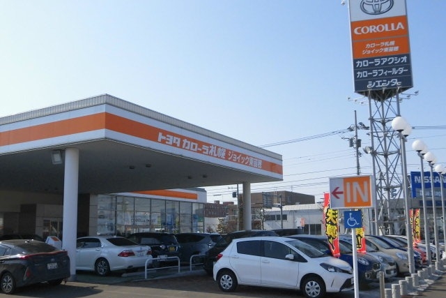トヨタカローラ札幌,ジョイック東苗穂